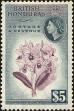 Stamp ID#209119 (1-258-252)