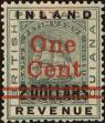 Stamp ID#208899 (1-258-29)