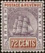 Stamp ID#208915 (1-258-45)