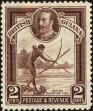Stamp ID#208940 (1-258-72)