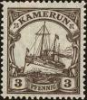 Stamp ID#209473 (1-259-15)