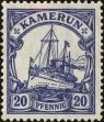 Stamp ID#209476 (1-259-18)