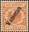 Stamp ID#209459 (1-259-1)