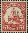 Stamp ID#209520 (1-259-62)