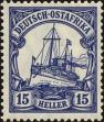 Stamp ID#209521 (1-259-63)