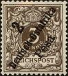 Stamp ID#209529 (1-259-71)