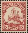 Stamp ID#209533 (1-259-75)
