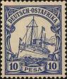 Stamp ID#209535 (1-259-77)