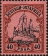 Stamp ID#209538 (1-259-80)