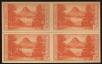 Stamp ID#37299 (1-26-375)