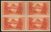 Stamp ID#37303 (1-26-379)