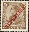 Stamp ID#209763 (1-260-117)