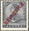 Stamp ID#209765 (1-260-119)