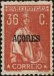 Stamp ID#209804 (1-260-158)