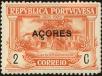 Stamp ID#209820 (1-260-174)