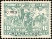 Stamp ID#209830 (1-260-185)