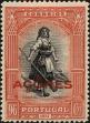 Stamp ID#209875 (1-260-230)