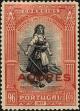 Stamp ID#209877 (1-260-232)