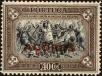 Stamp ID#209891 (1-260-246)