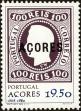 Stamp ID#209903 (1-260-258)