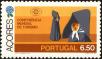 Stamp ID#209907 (1-260-262)