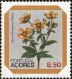 Stamp ID#209914 (1-260-269)
