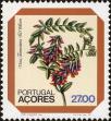 Stamp ID#209919 (1-260-274)