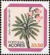 Stamp ID#209920 (1-260-275)