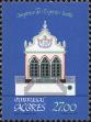 Stamp ID#209922 (1-260-277)