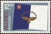 Stamp ID#209925 (1-260-280)