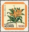 Stamp ID#209926 (1-260-281)