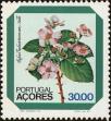 Stamp ID#209927 (1-260-282)