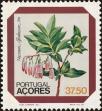 Stamp ID#209928 (1-260-283)