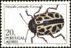 Stamp ID#209937 (1-260-292)