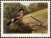 Stamp ID#209944 (1-260-299)
