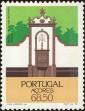 Stamp ID#209956 (1-260-311)