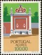 Stamp ID#209957 (1-260-312)