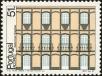 Stamp ID#209961 (1-260-316)