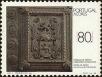 Stamp ID#209974 (1-260-329)