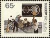 Stamp ID#209992 (1-260-347)
