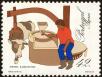 Stamp ID#210039 (1-260-394)