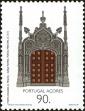 Stamp ID#210043 (1-260-398)
