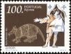 Stamp ID#210050 (1-260-405)