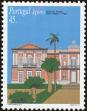 Stamp ID#210055 (1-260-410)