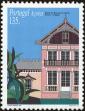 Stamp ID#210058 (1-260-413)
