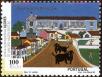 Stamp ID#210071 (1-260-426)