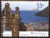 Stamp ID#210078 (1-260-433)