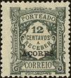Stamp ID#209702 (1-260-56)