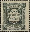 Stamp ID#209705 (1-260-59)