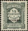 Stamp ID#209706 (1-260-60)